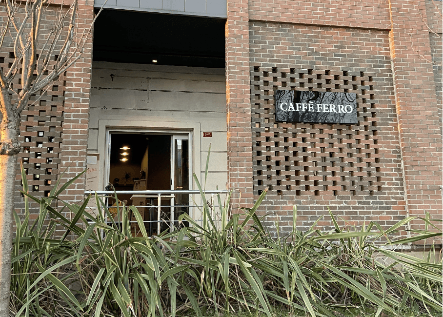 İTÜ'de yeni bir mekan: CAFFÈ FERRO